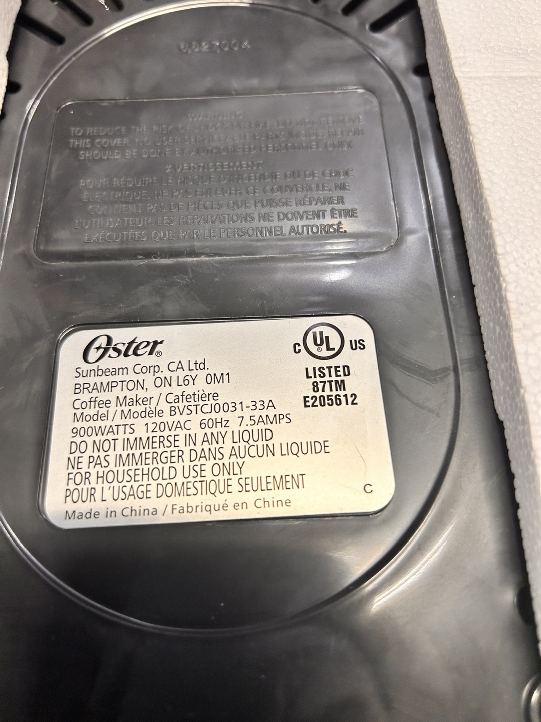 Oster 12 Cup Coffee Maker - photo 3