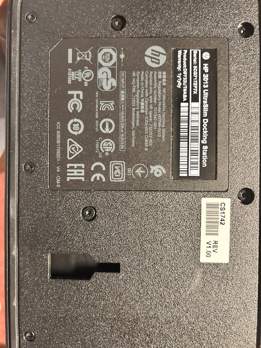 HP 2013 UltraSlim Docking Station - photo 4