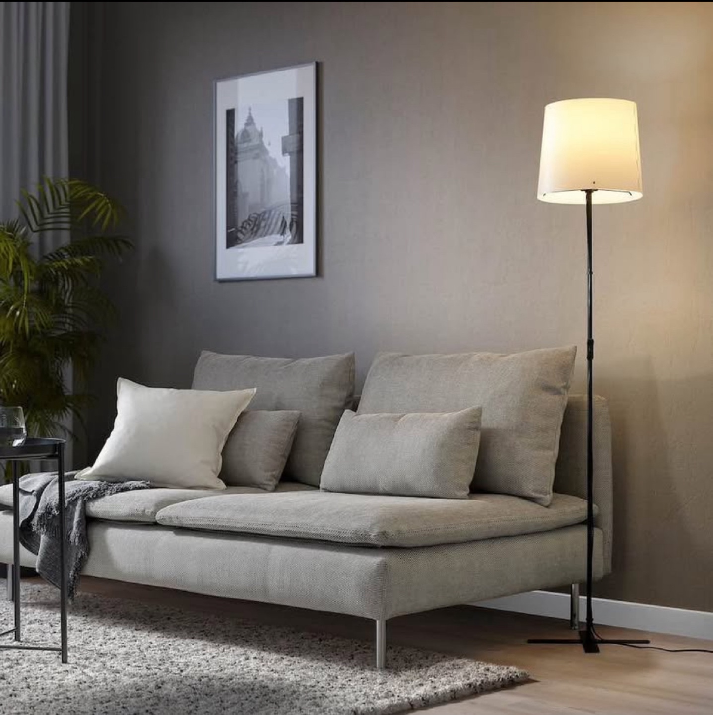 Floor lamp
