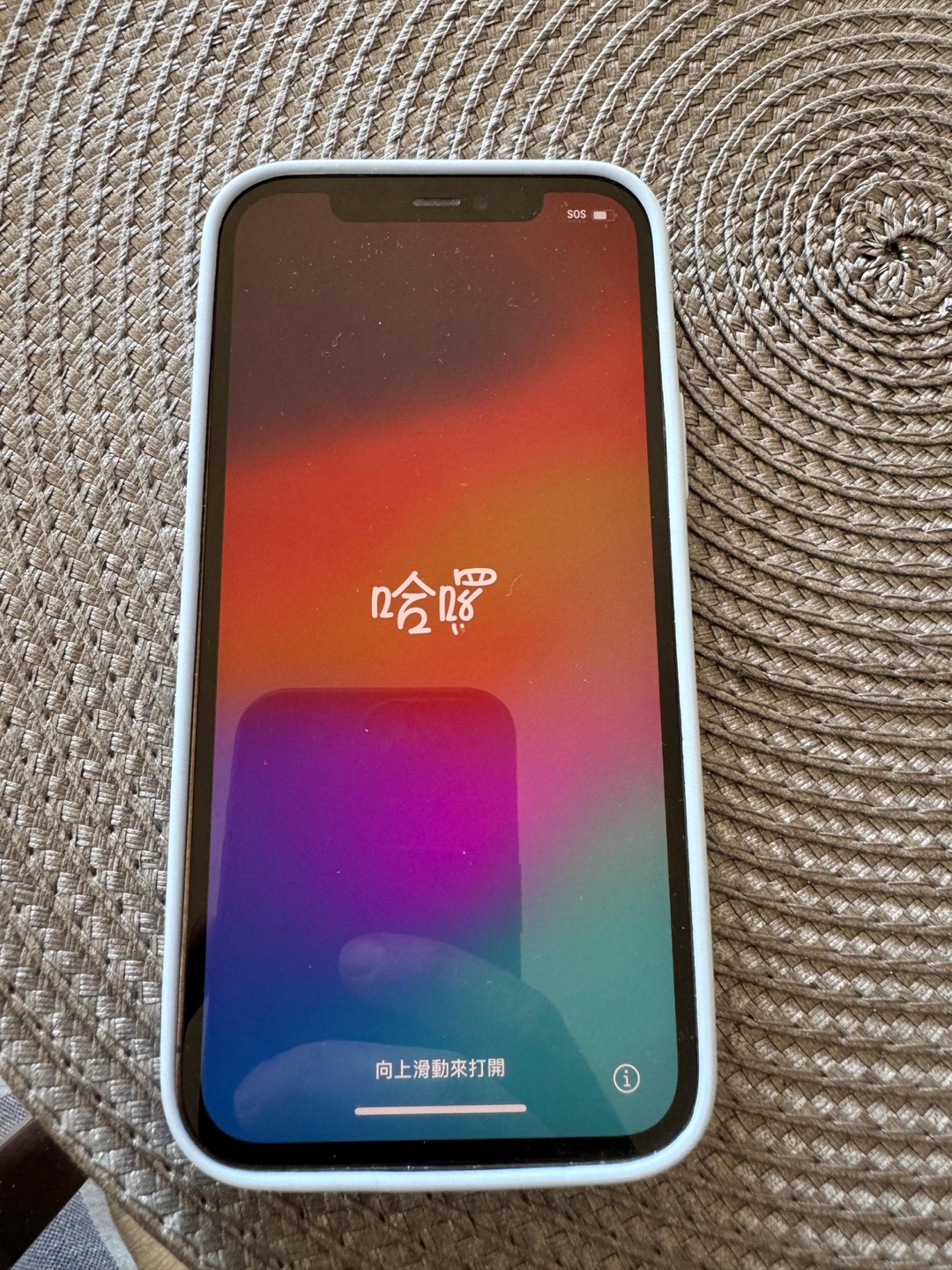 iPhone 12 Pro – 128 GB