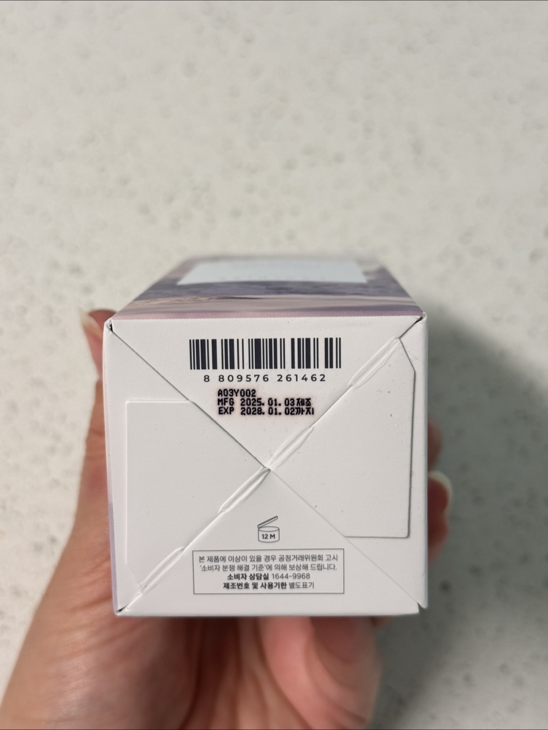 SKIN1004 Madagascar Centella Poremazing Fresh Ampoule - photo 4