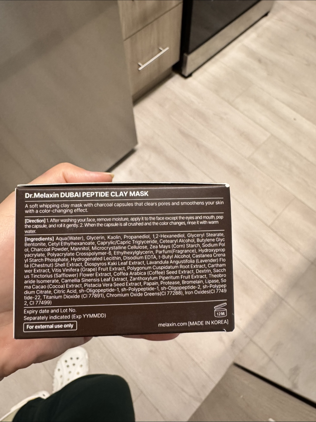 Dr.Melaxin Dubai Peptide Clay Mask - photo 3