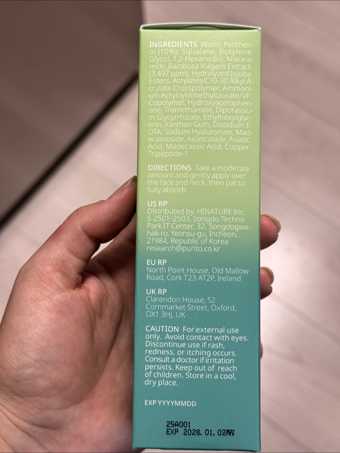 Purito Mighty Bamboo Panthenol Cream - photo 3