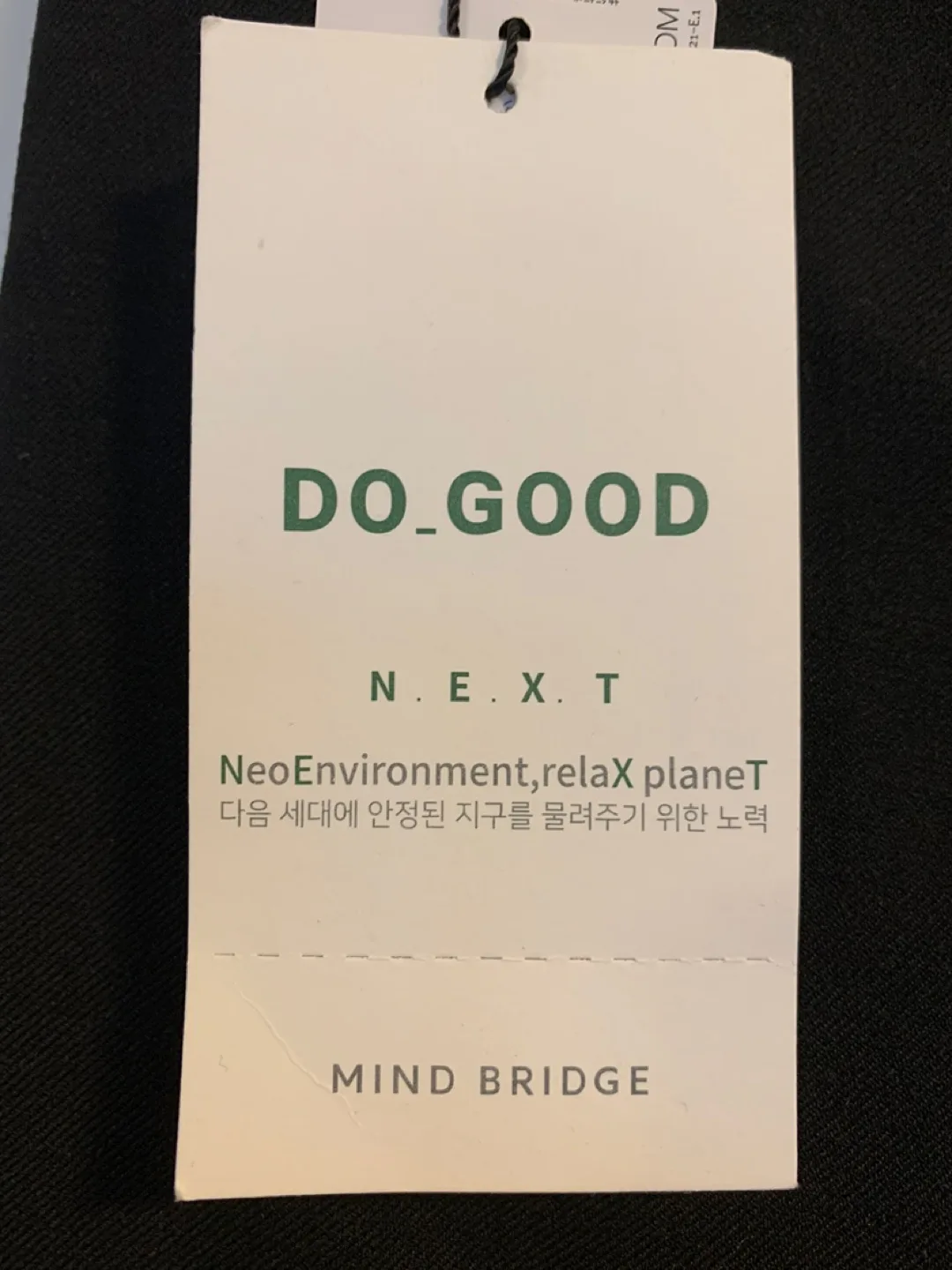 Korean Loose Tapered Fit Banding Slacks by Mind Bridge