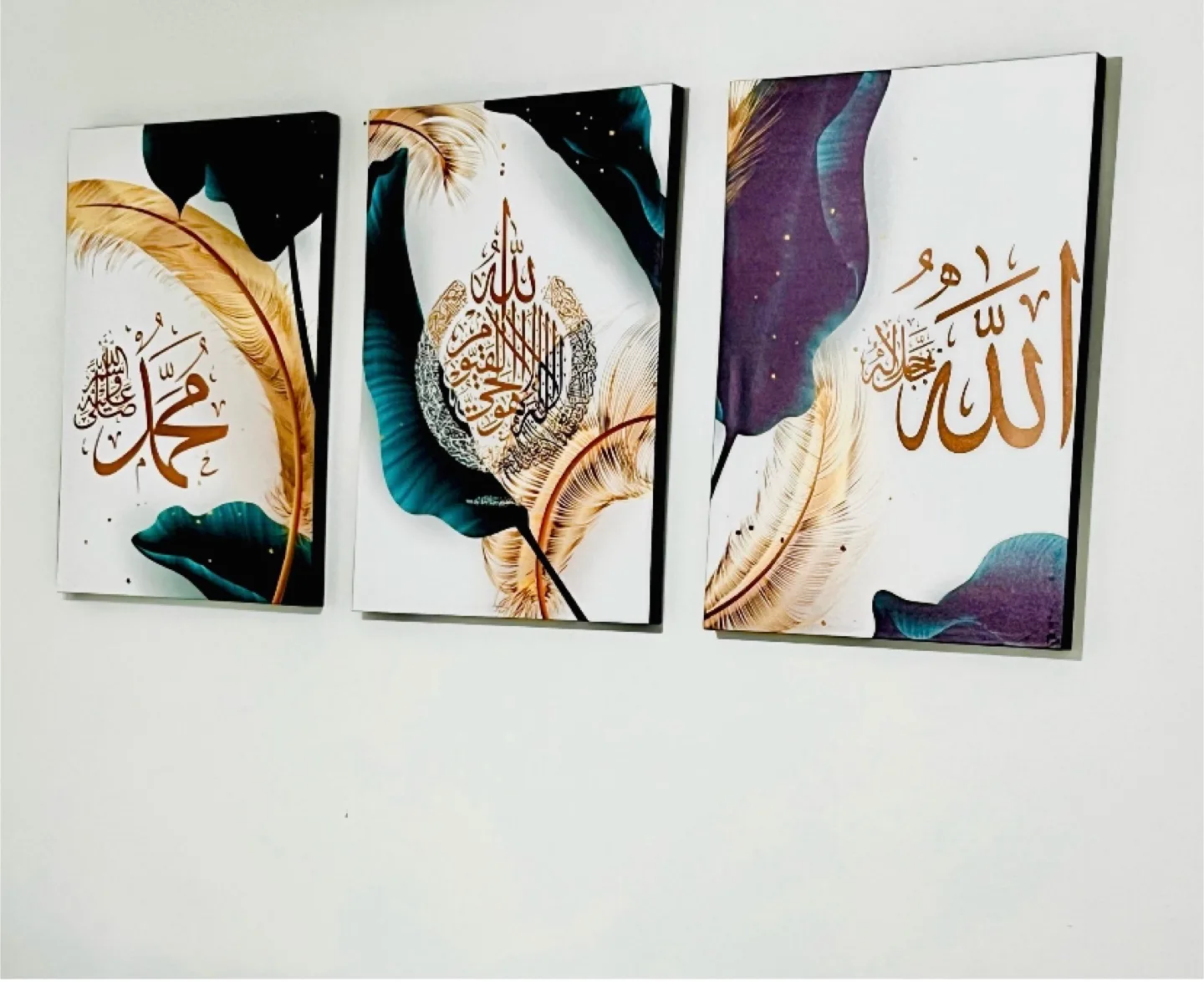 Islamic Calligraphy Wall Art image indicator(2)
