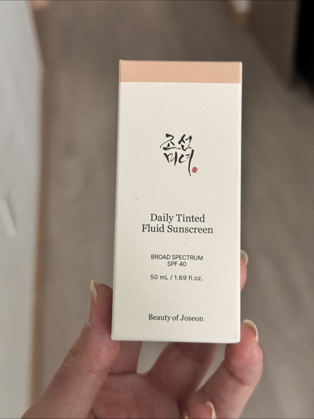 Beauty of Joseon Daily Tinted Fluid Sunscreen ( UNOPENED) - photo 5
