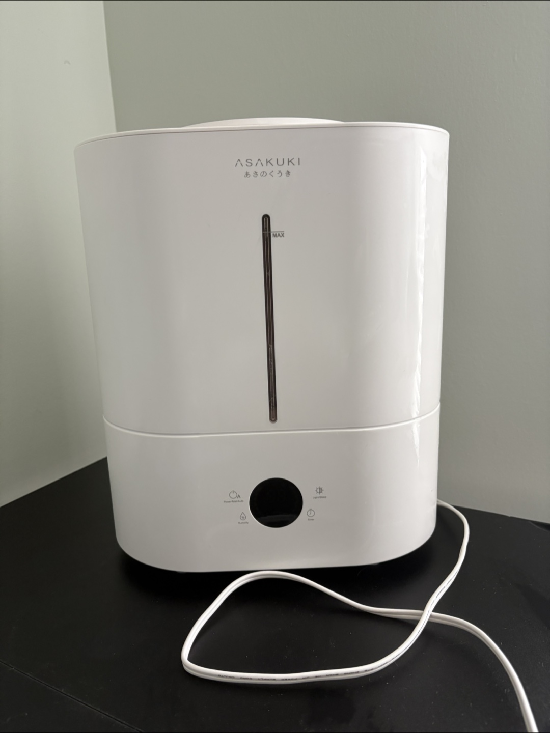 Asakuki Humidifier