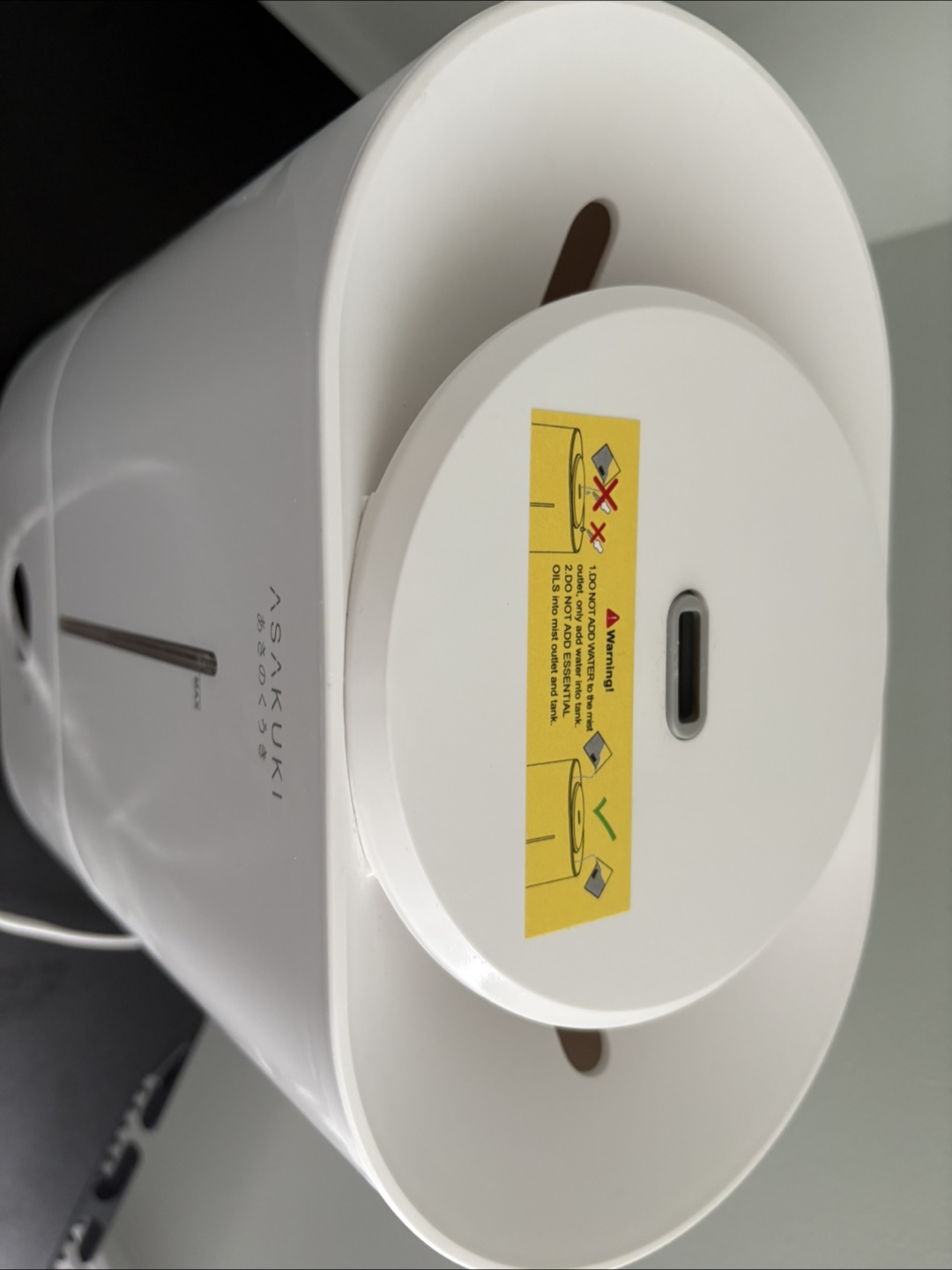 Asakuki Humidifier - photo 2