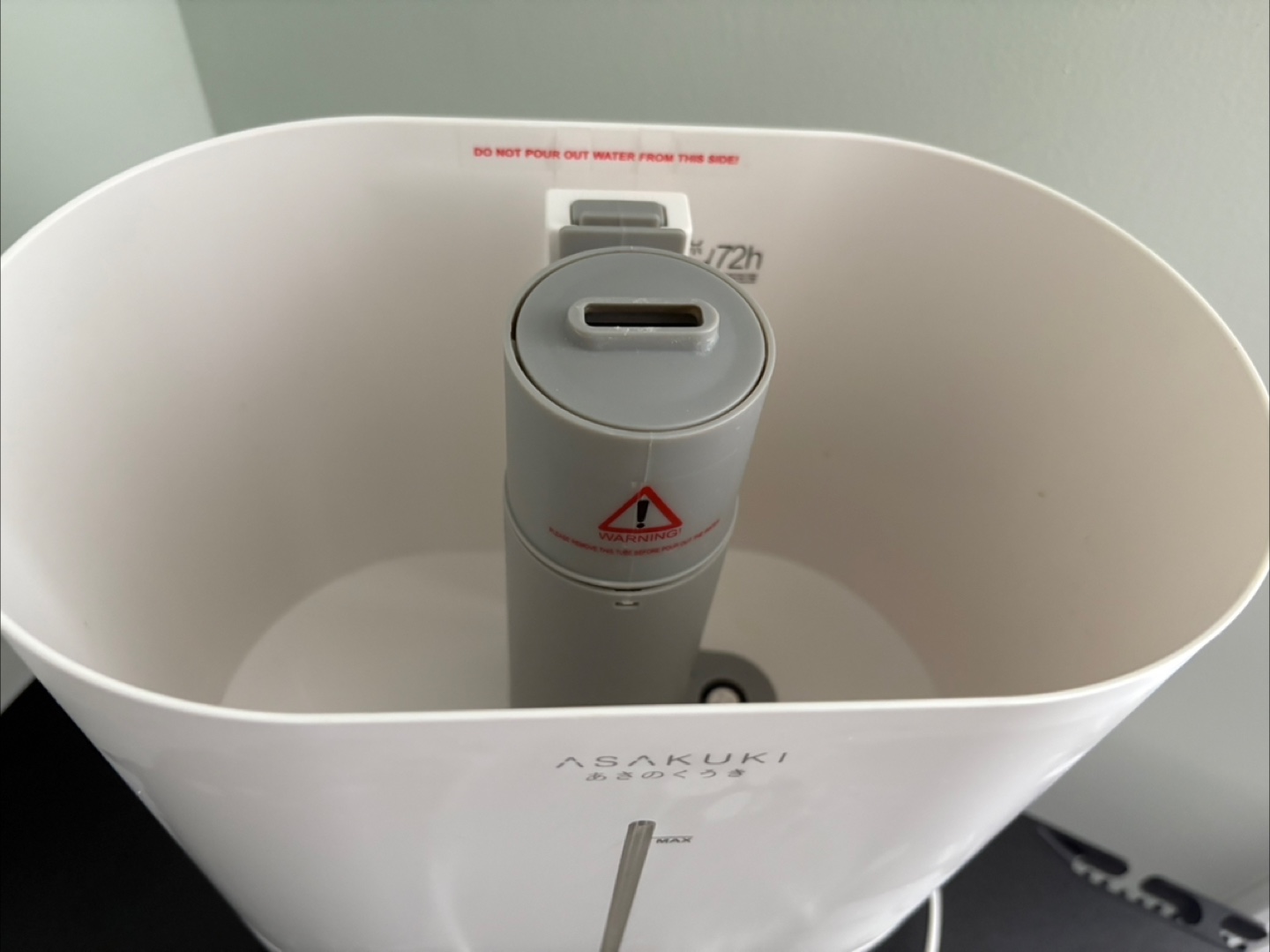 Asakuki Humidifier - photo 3