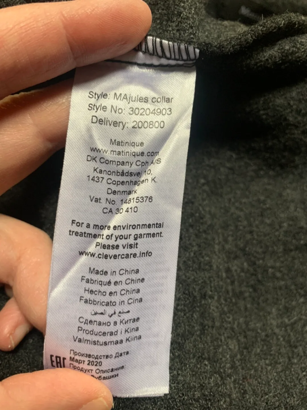 Wool blend overshirt/shacket Matinique image indicator(5)