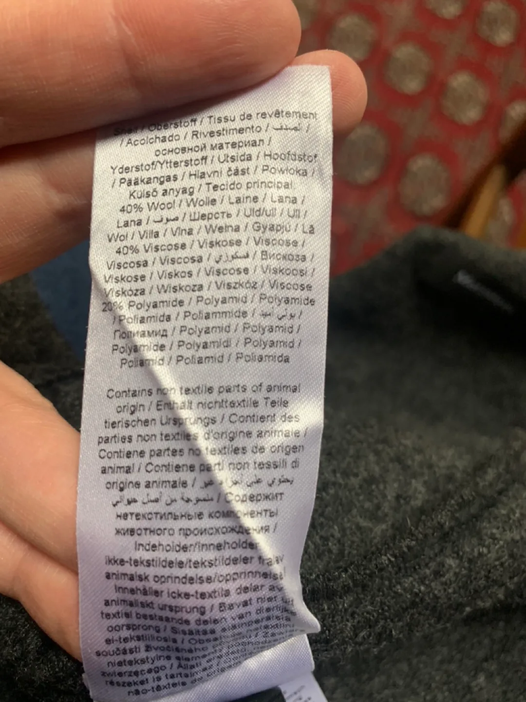 Wool blend overshirt/shacket Matinique image indicator(7)