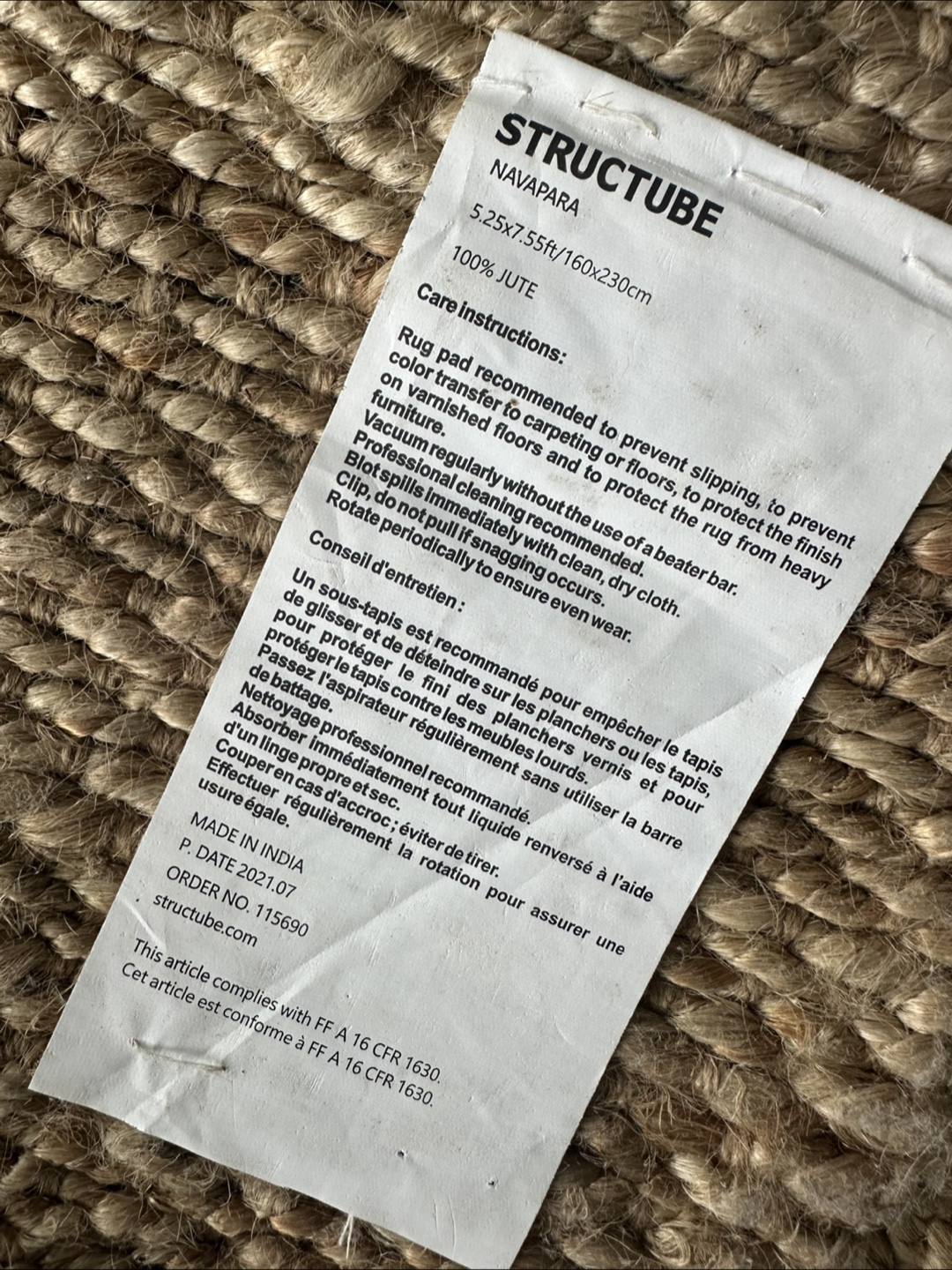 STRUCTUBE Beige Jute Area Rug - photo 3