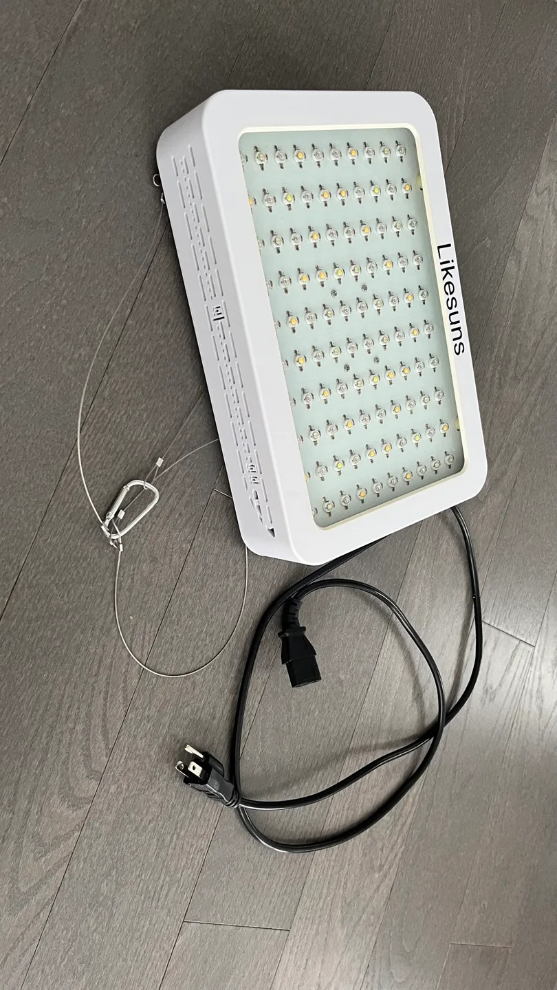 Likesuns LED Grow Light image indicator(3)