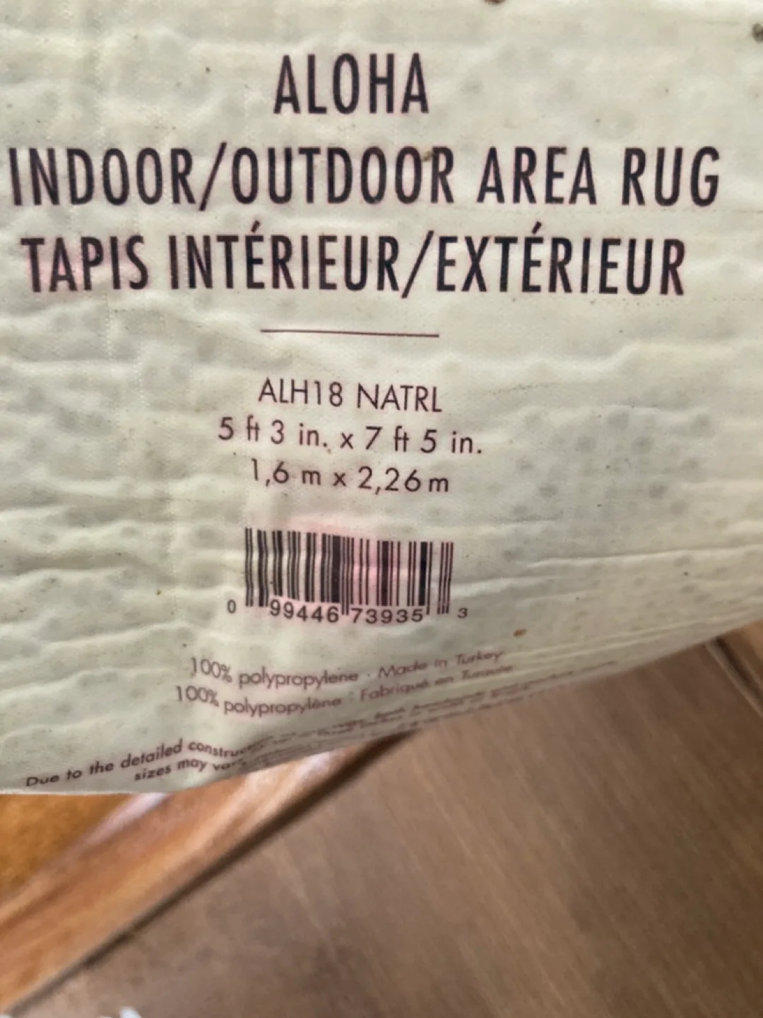 Indoor/Outdoor Area Rug image indicator(5)