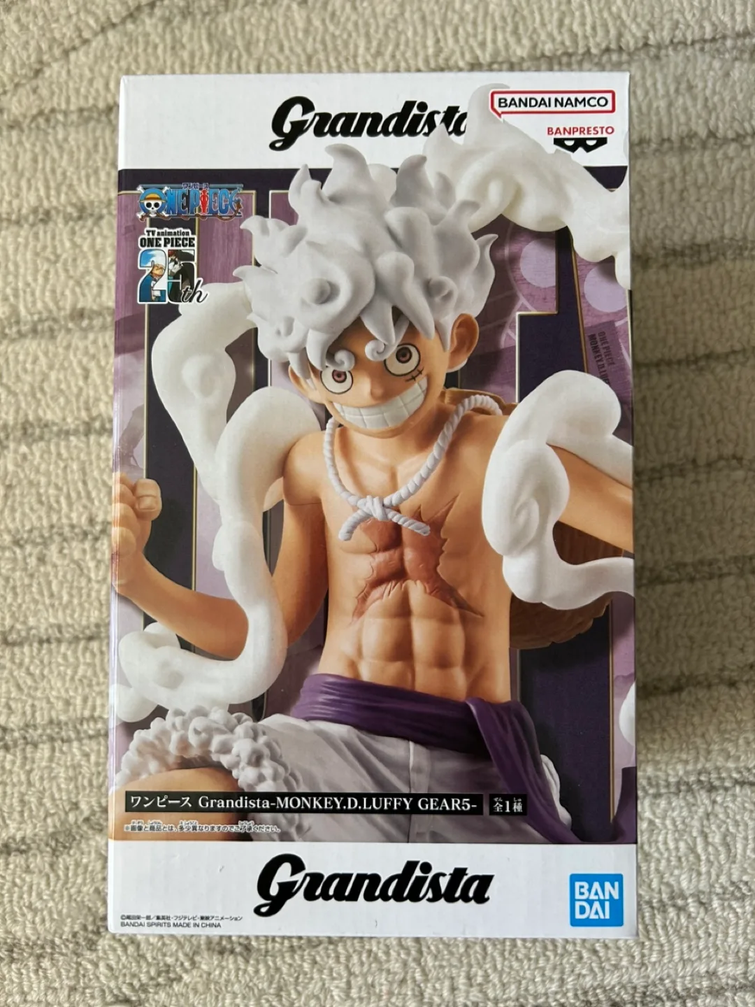 One Piece Luffy Figure thumbnail