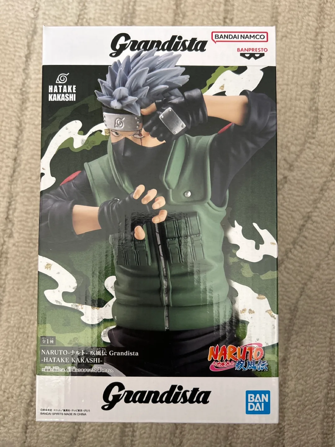 Naruto Hatake Kakashi Figurine thumbnail