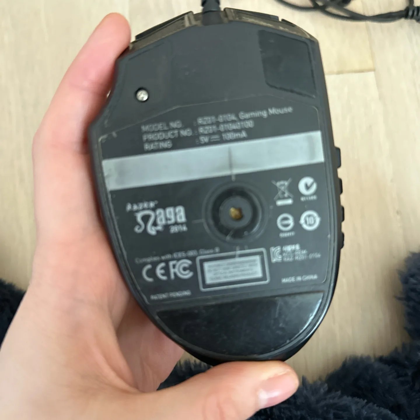 Razer Naga 2014 Gaming Mouse image indicator(2)