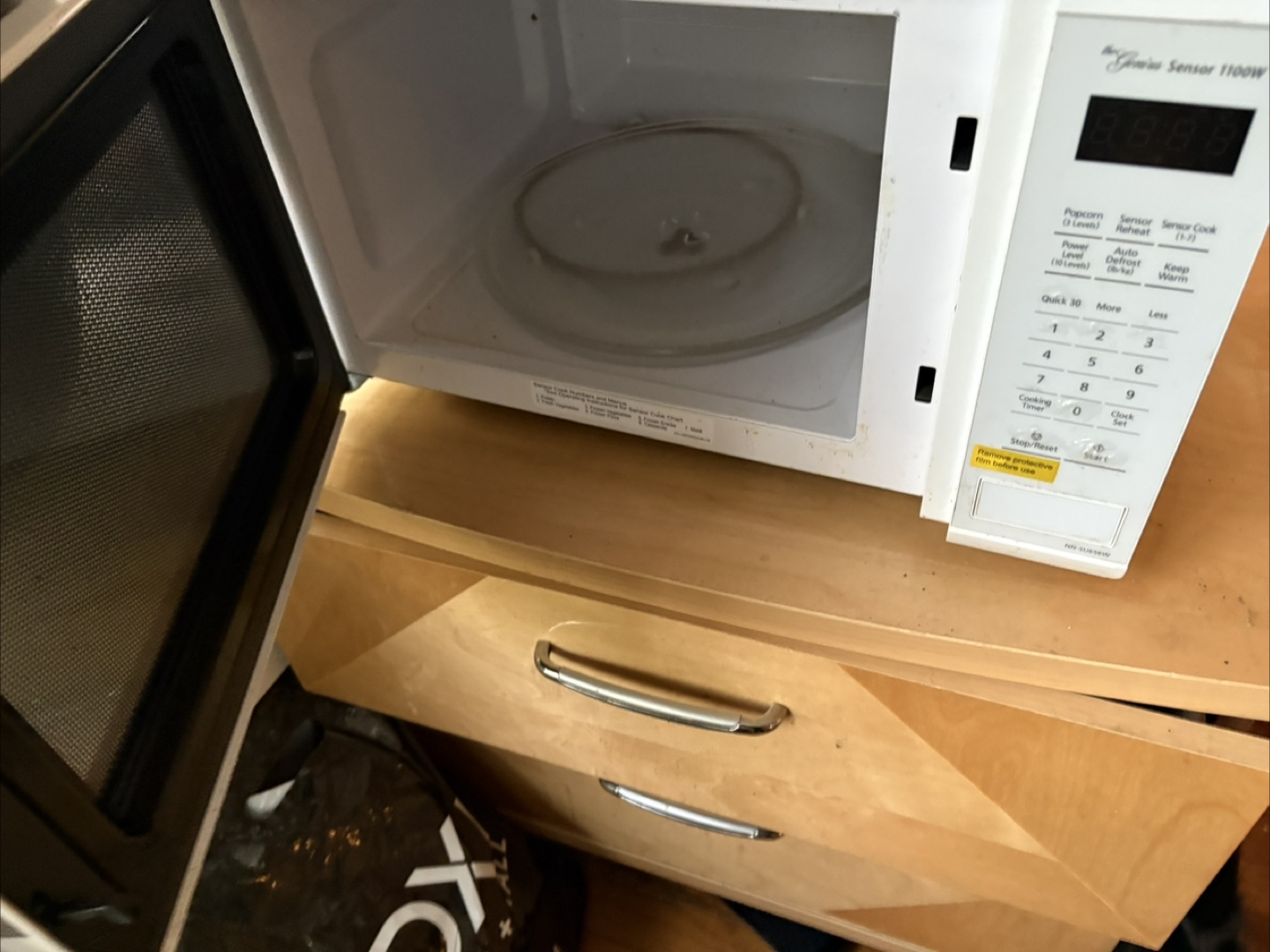 Panasonic Microwave Oven - photo 2