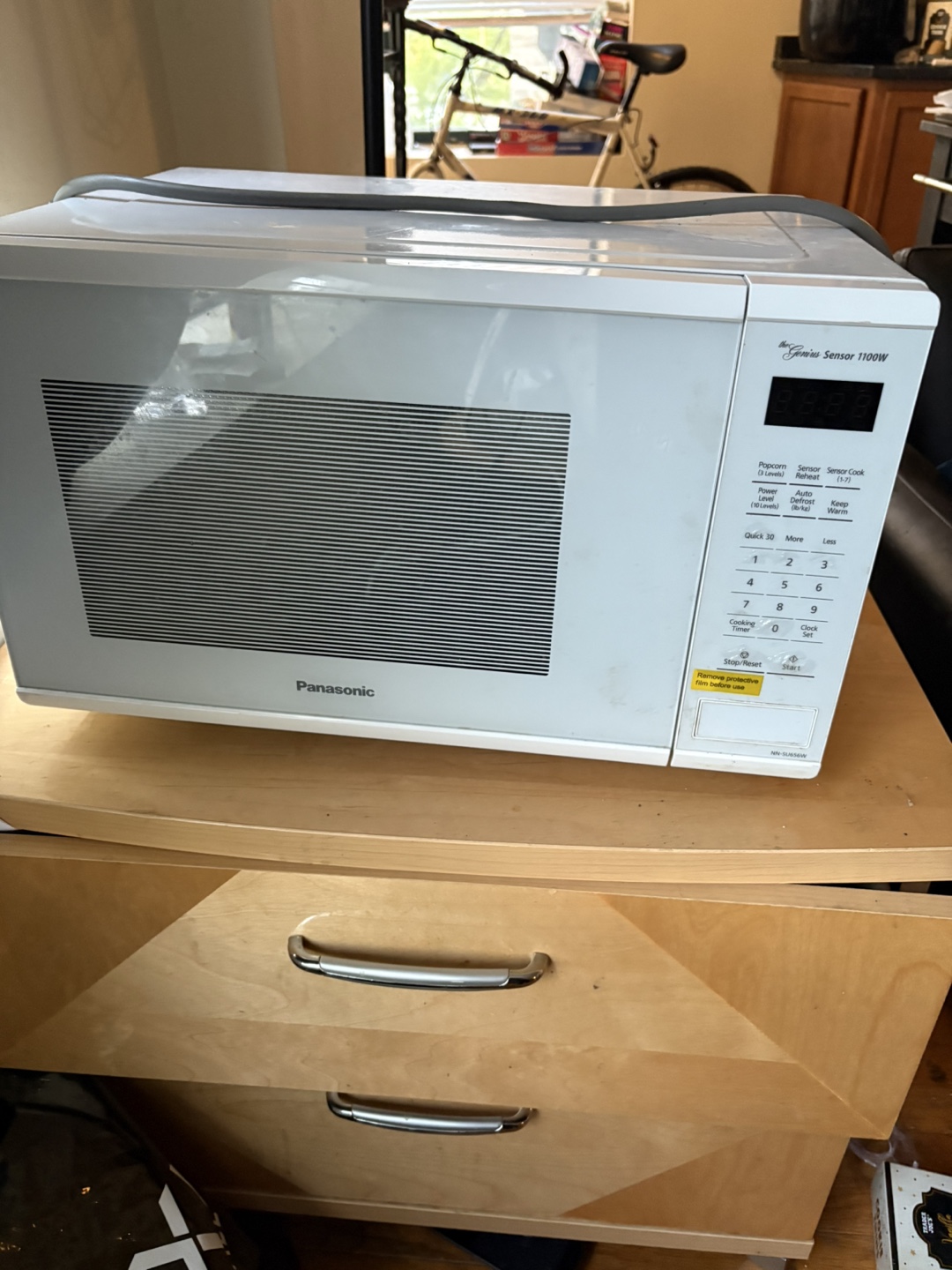 Panasonic Microwave Oven - photo 5