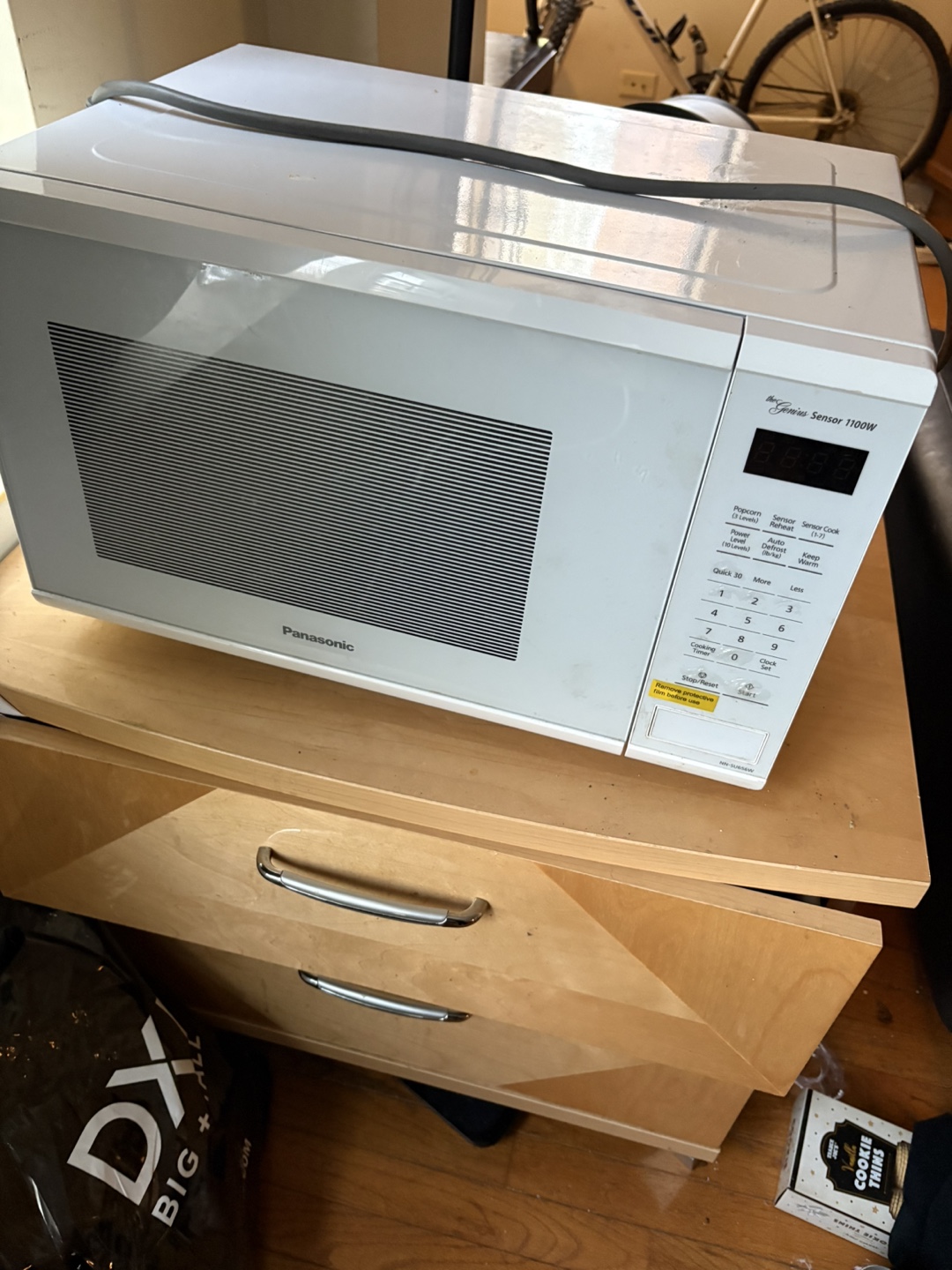 Panasonic Microwave Oven - photo 4