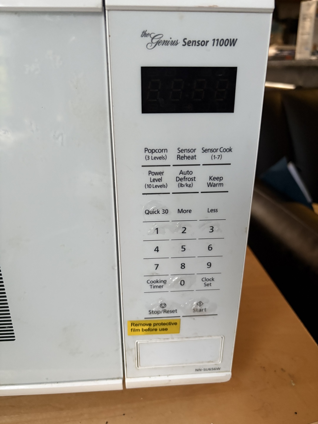 Panasonic Microwave Oven - photo 3