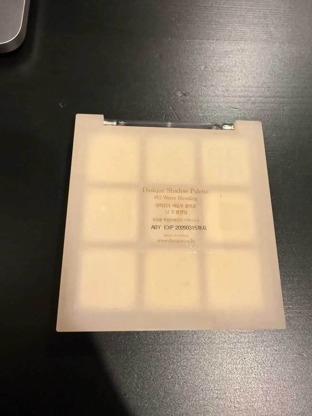 Dasique Eyeshadow Palette image indicator(2)