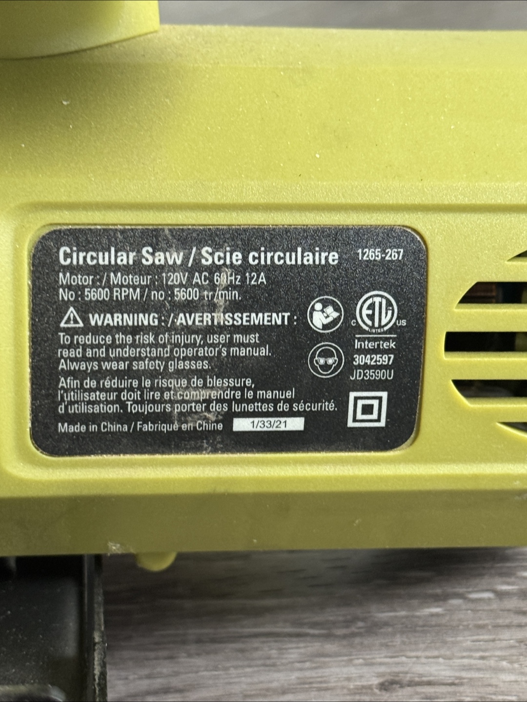 Radley Circular Saw - photo 3