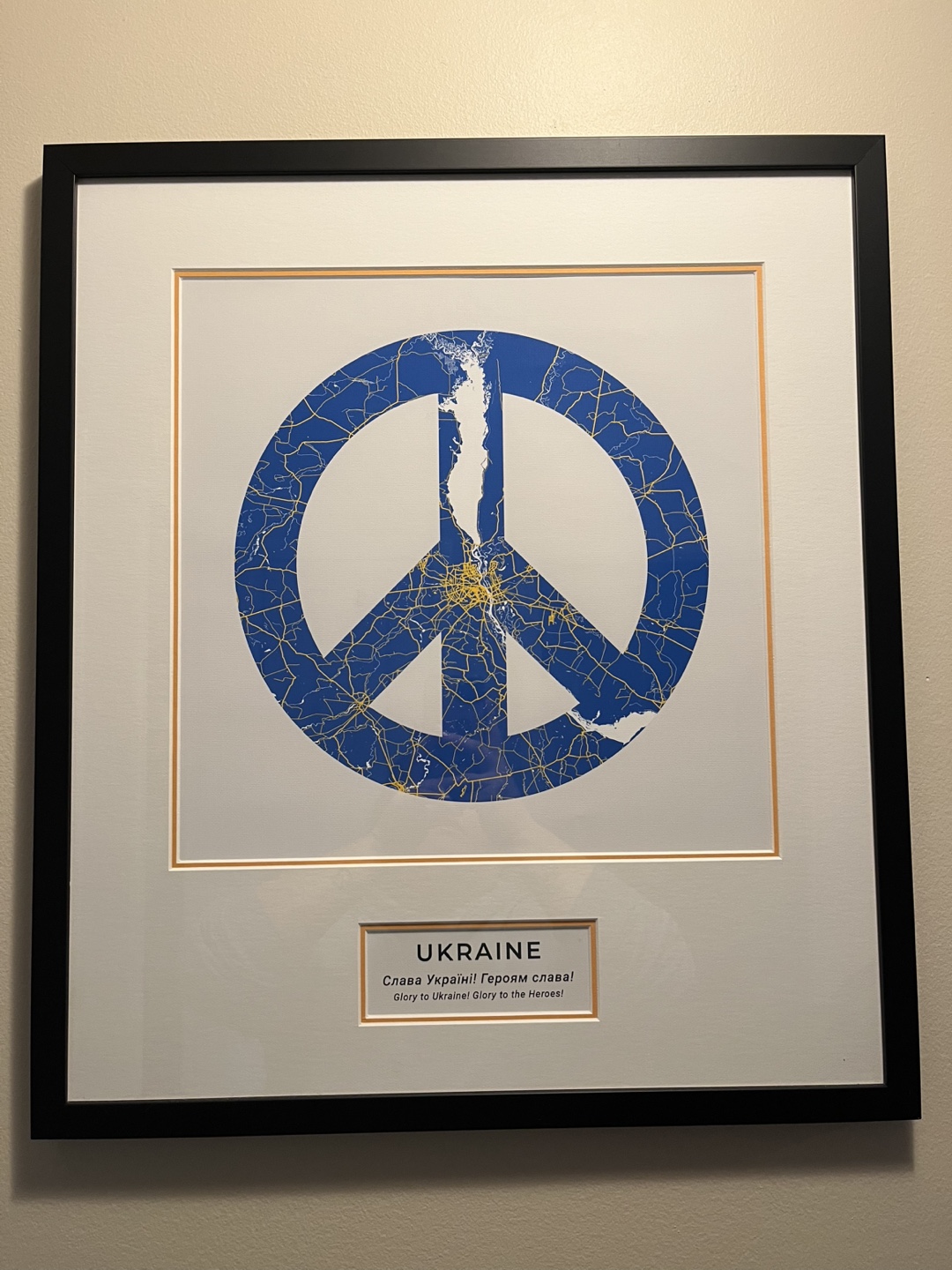 Framed Ukraine Peace Sign Art