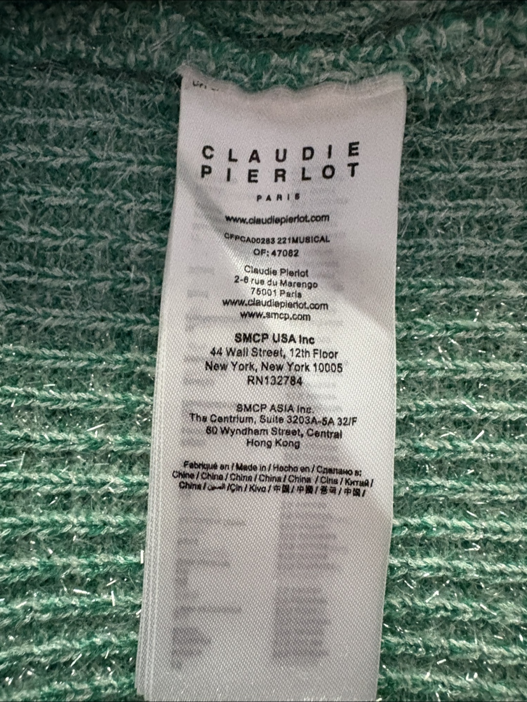 Claudie Pierlot Crop Green Musical Garden Cardigan - photo 5