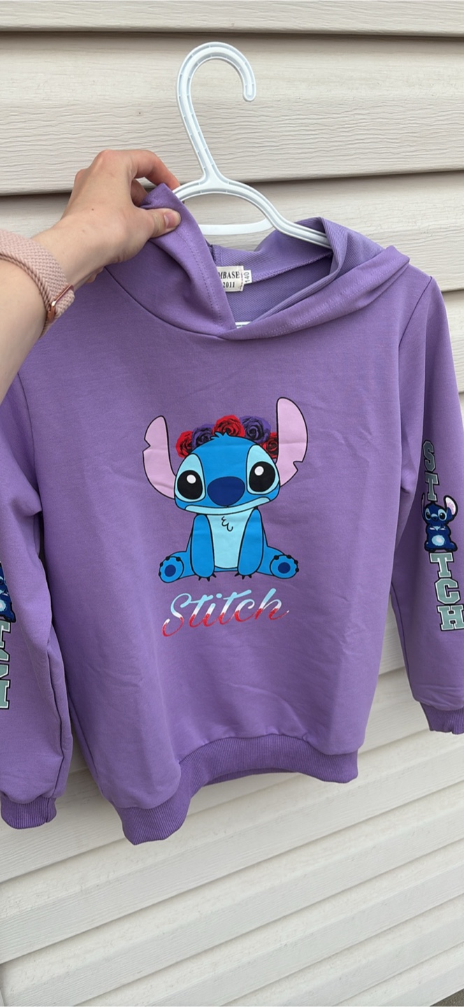 Stitch Hoodie