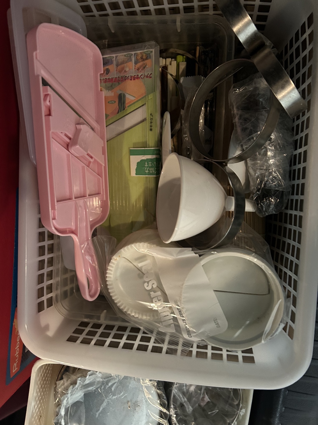 Kitchen Utensils & Tools Bundle for all