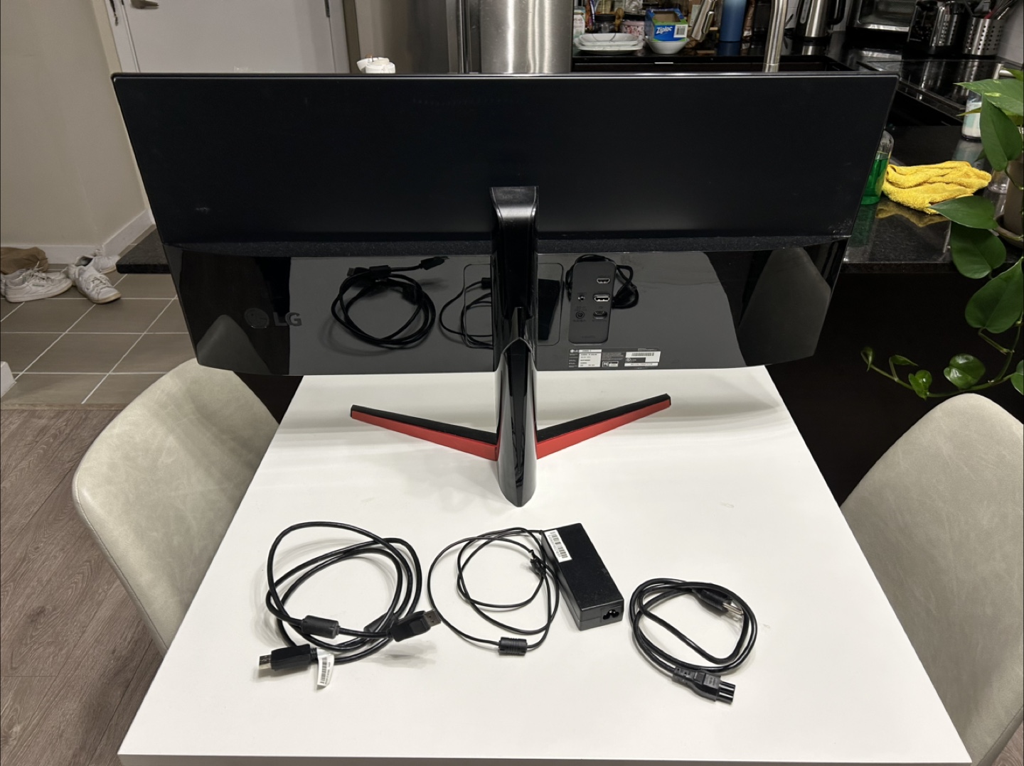 LG Ultrawide Monitor 34UM69G-B - photo 2