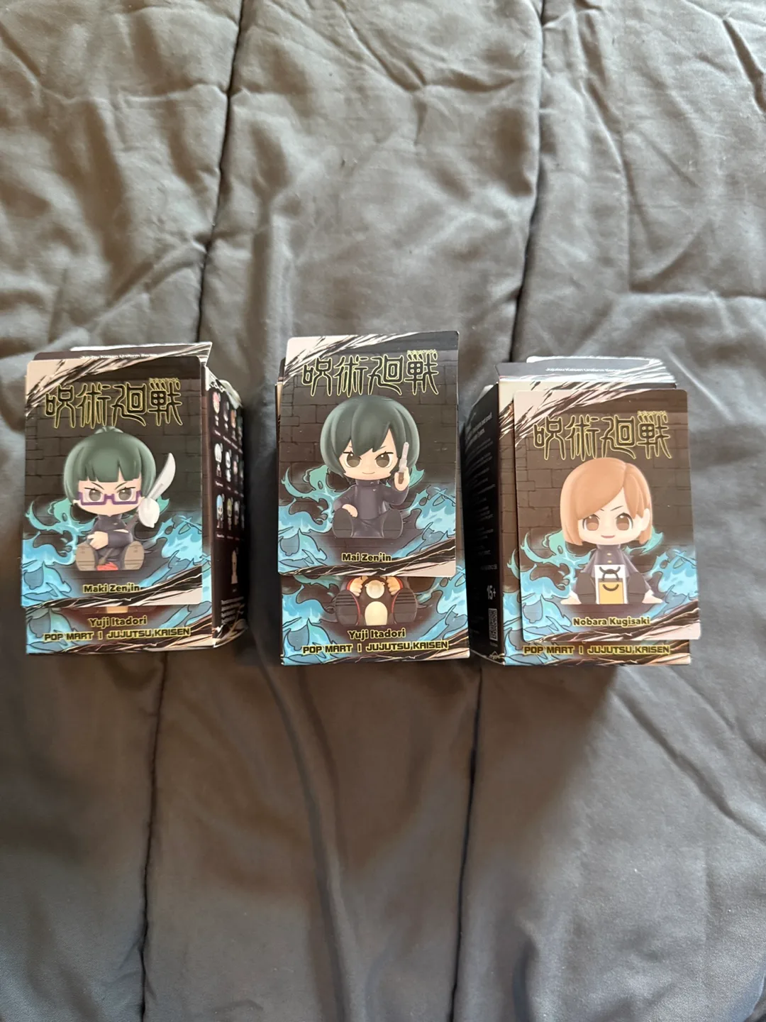 Jujutsu Kaisen Pop Mart Figures thumbnail
