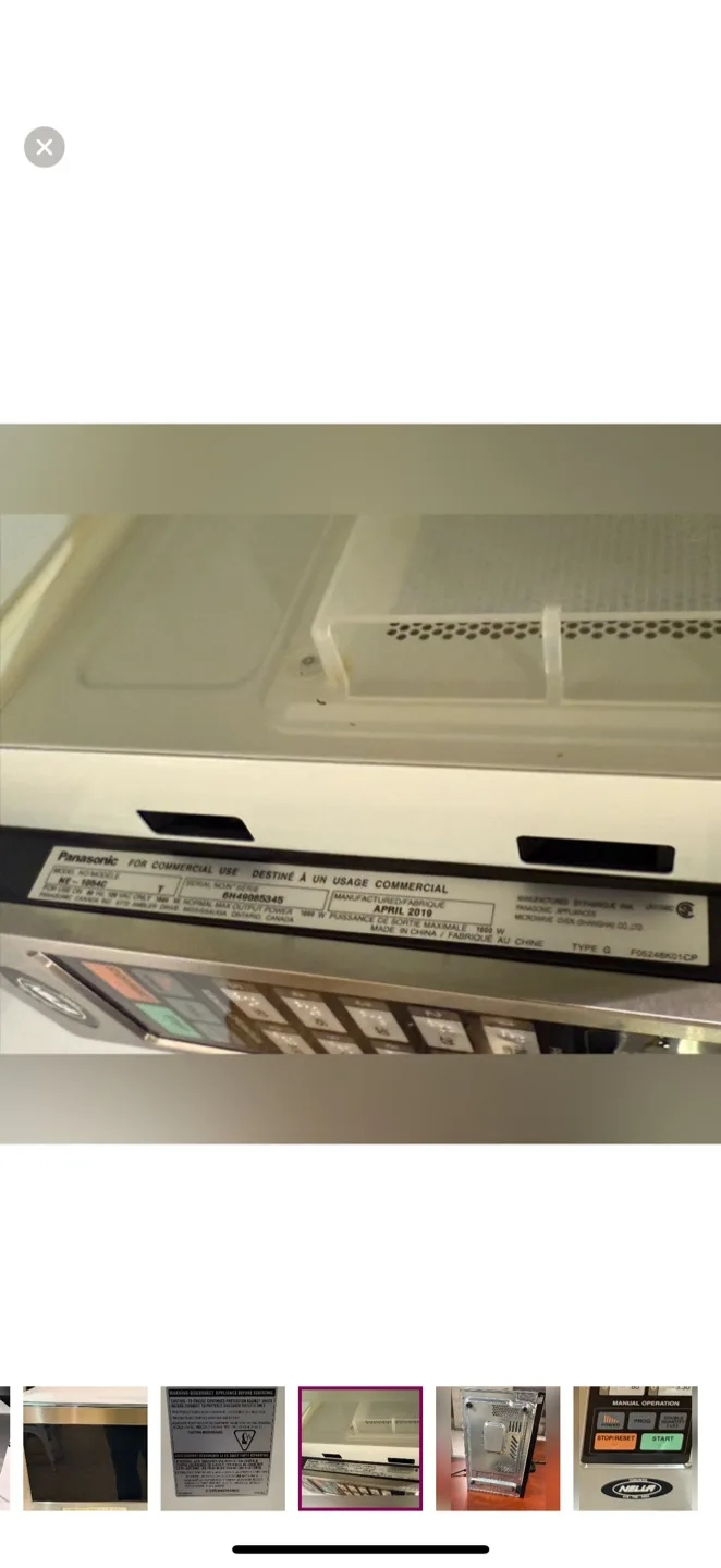 Panasonic NE-1054C Commercial Microwave Oven **PREOWNED** image indicator(5)