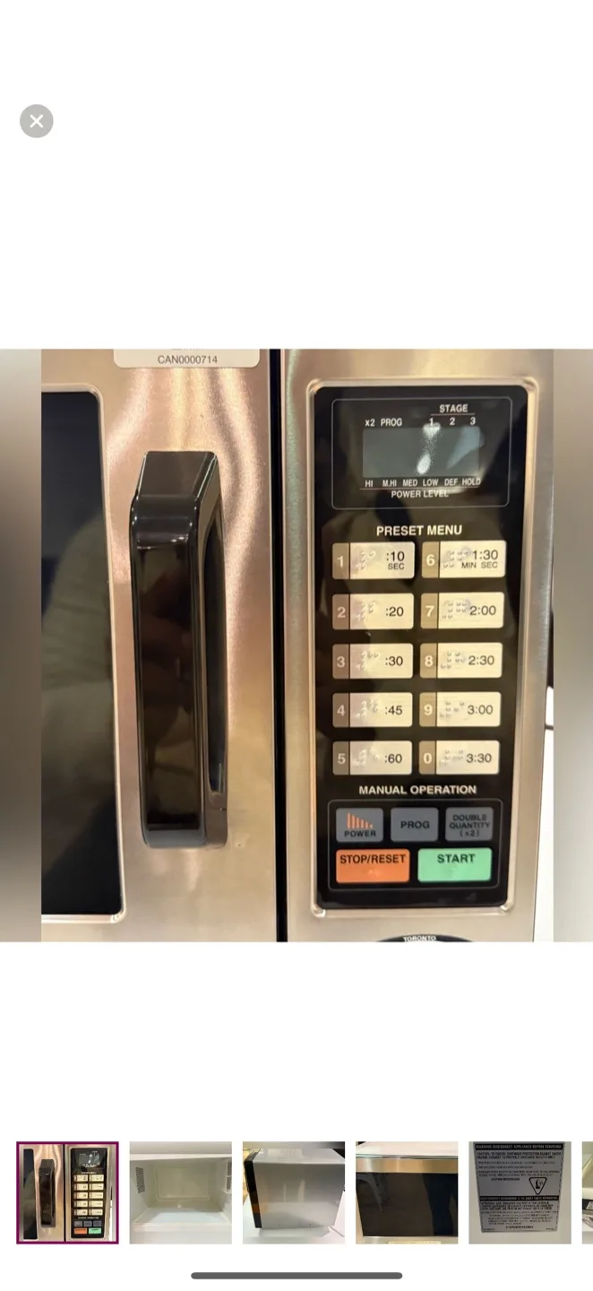 Panasonic NE-1054C Commercial Microwave Oven **PREOWNED** image indicator(2)