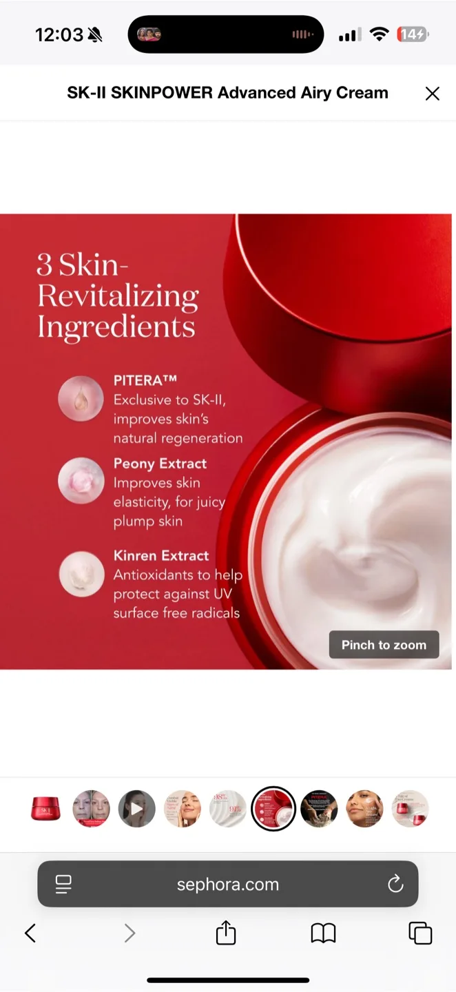 SK-II Skinpower Advanced Airy Cream image indicator(5)
