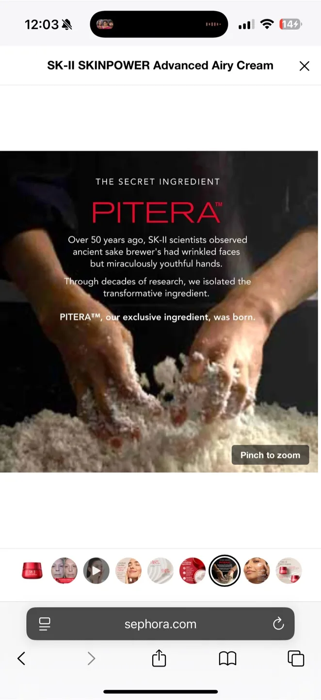 SK-II Skinpower Advanced Airy Cream image indicator(6)