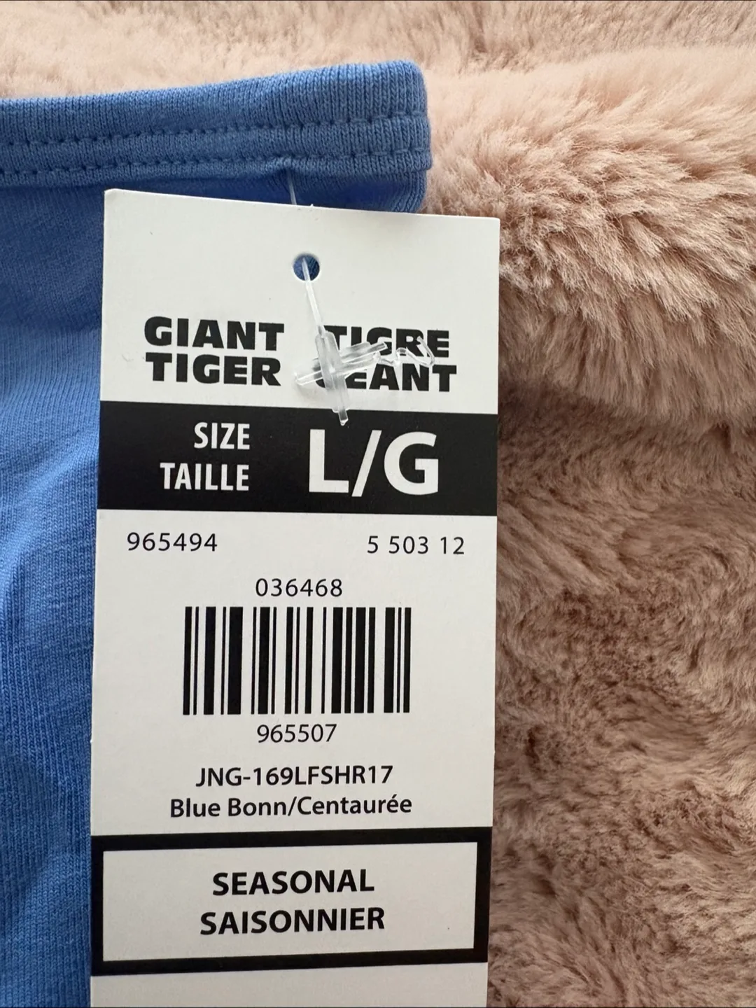 2 Tank tops (New) (Large) (FREE) image indicator(3)