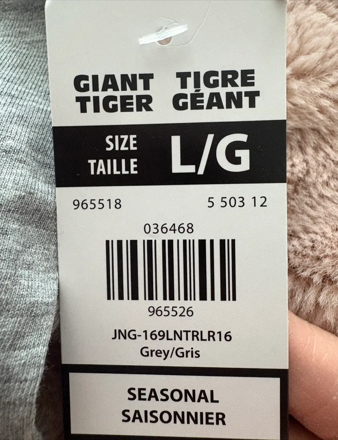 2 Tank tops (New) (Large) (FREE) image indicator(5)