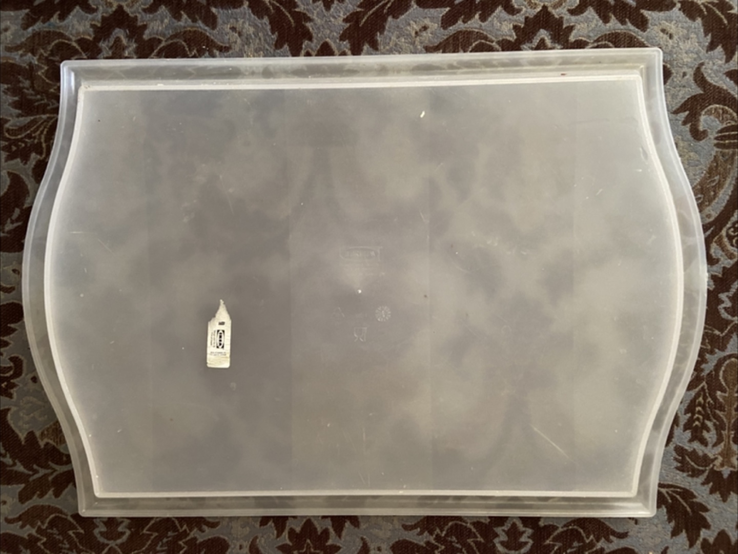IKEA Serving Tray 20*13