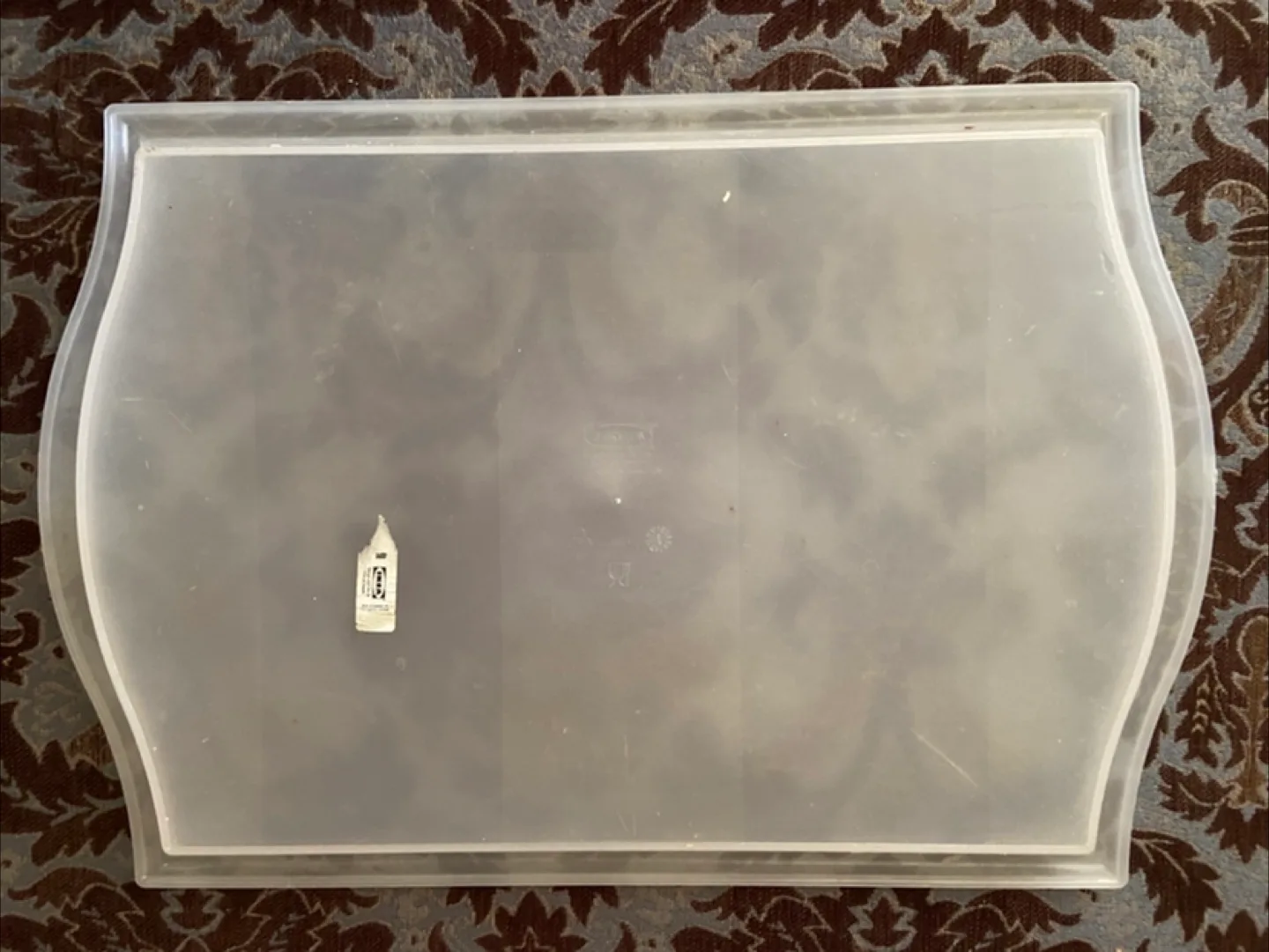 IKEA Serving Tray 20*13 thumbnail