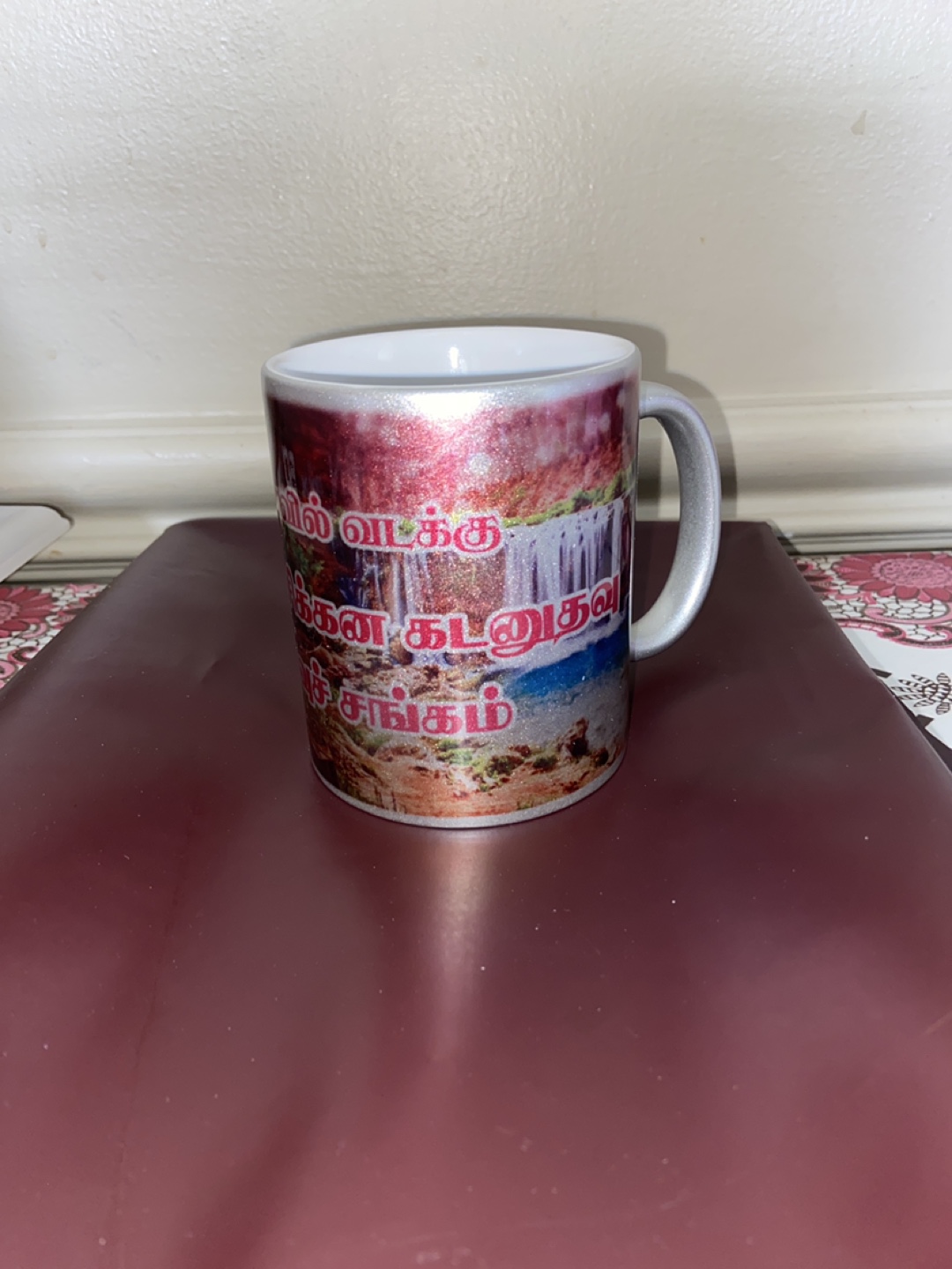 Printed mug new