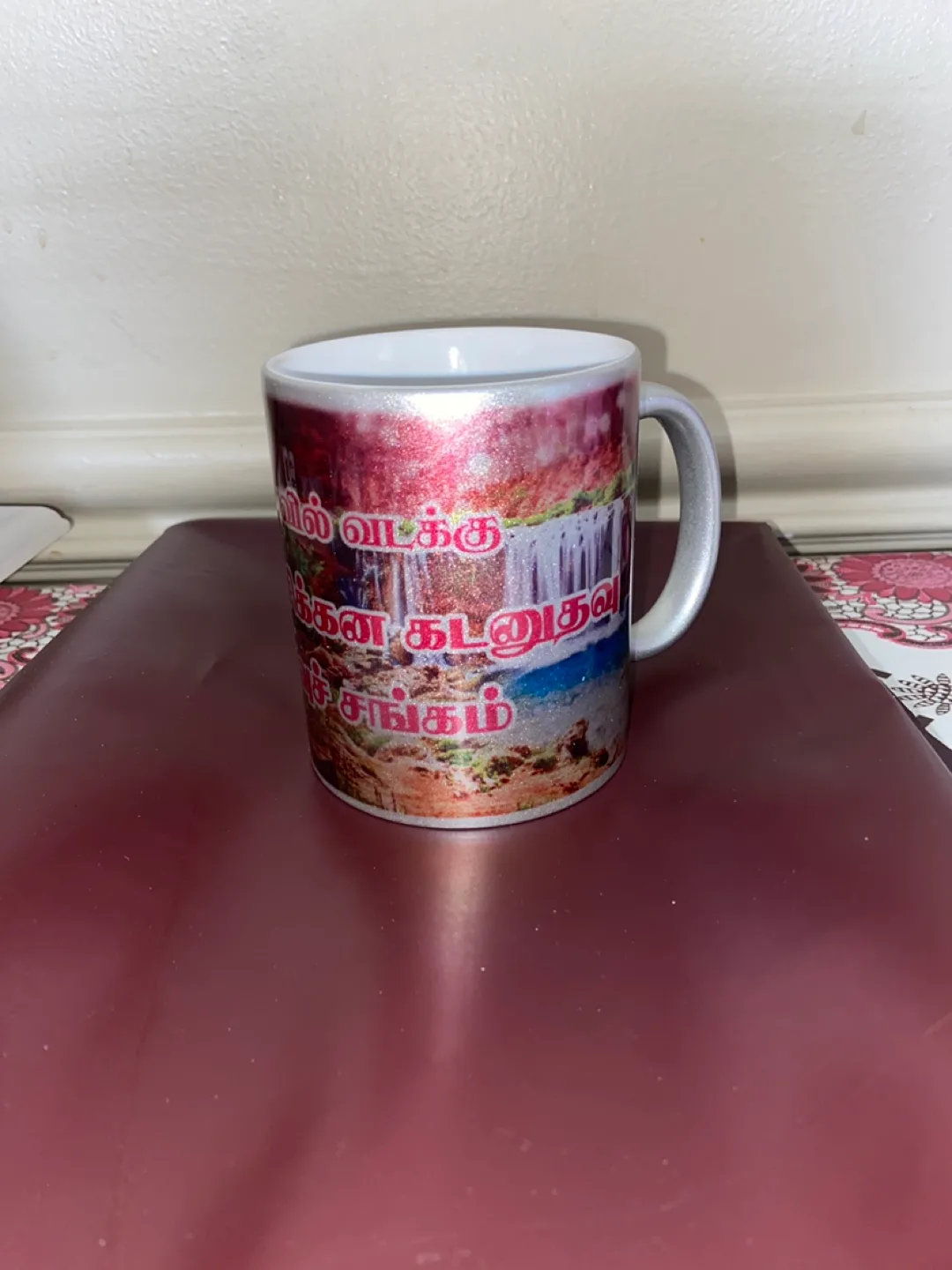 Printed mug new thumbnail