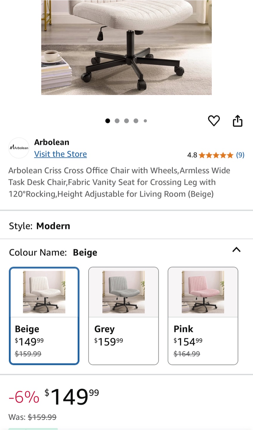 Arbolean Beige Office Chair - photo 2