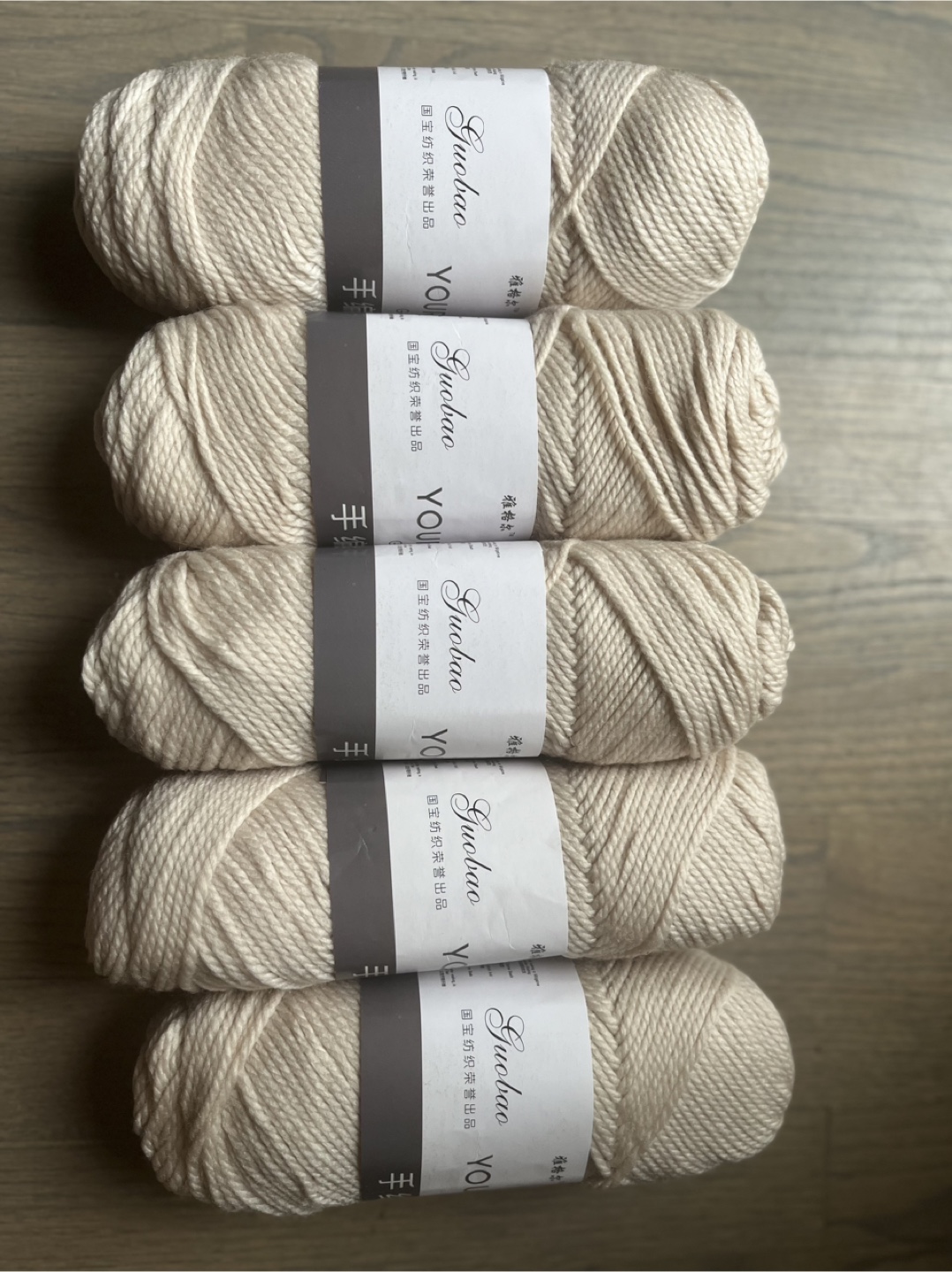 Set of Neutral Yarn Skeins alpaca wool 500 grams