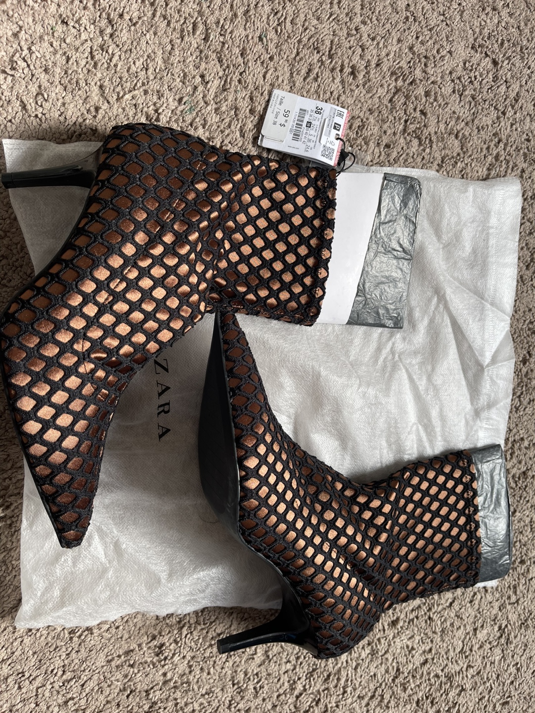 Zara Mesh Booties