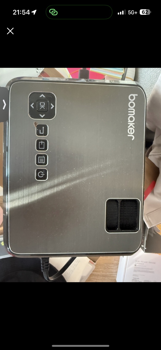 bomaker Portable Projector