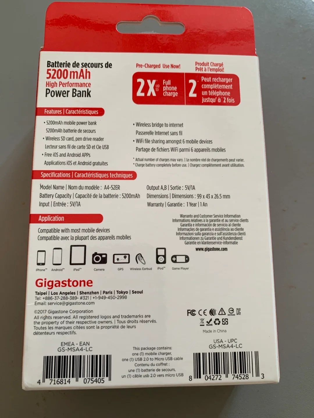 Gigastone 5200mAh High Performance Power Bank image indicator(2)