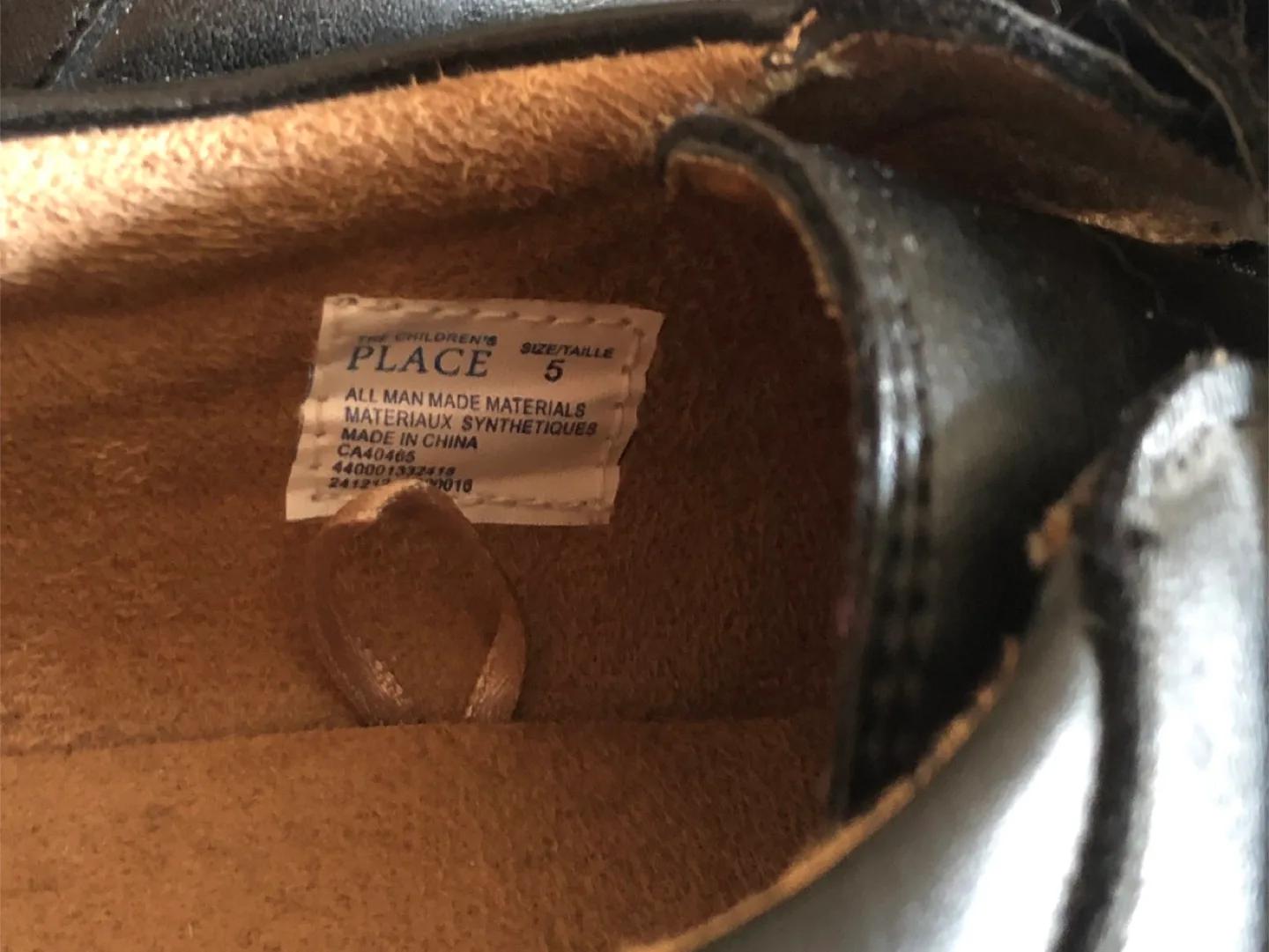 Children's Place Black Dress Shoes image indicator(4)