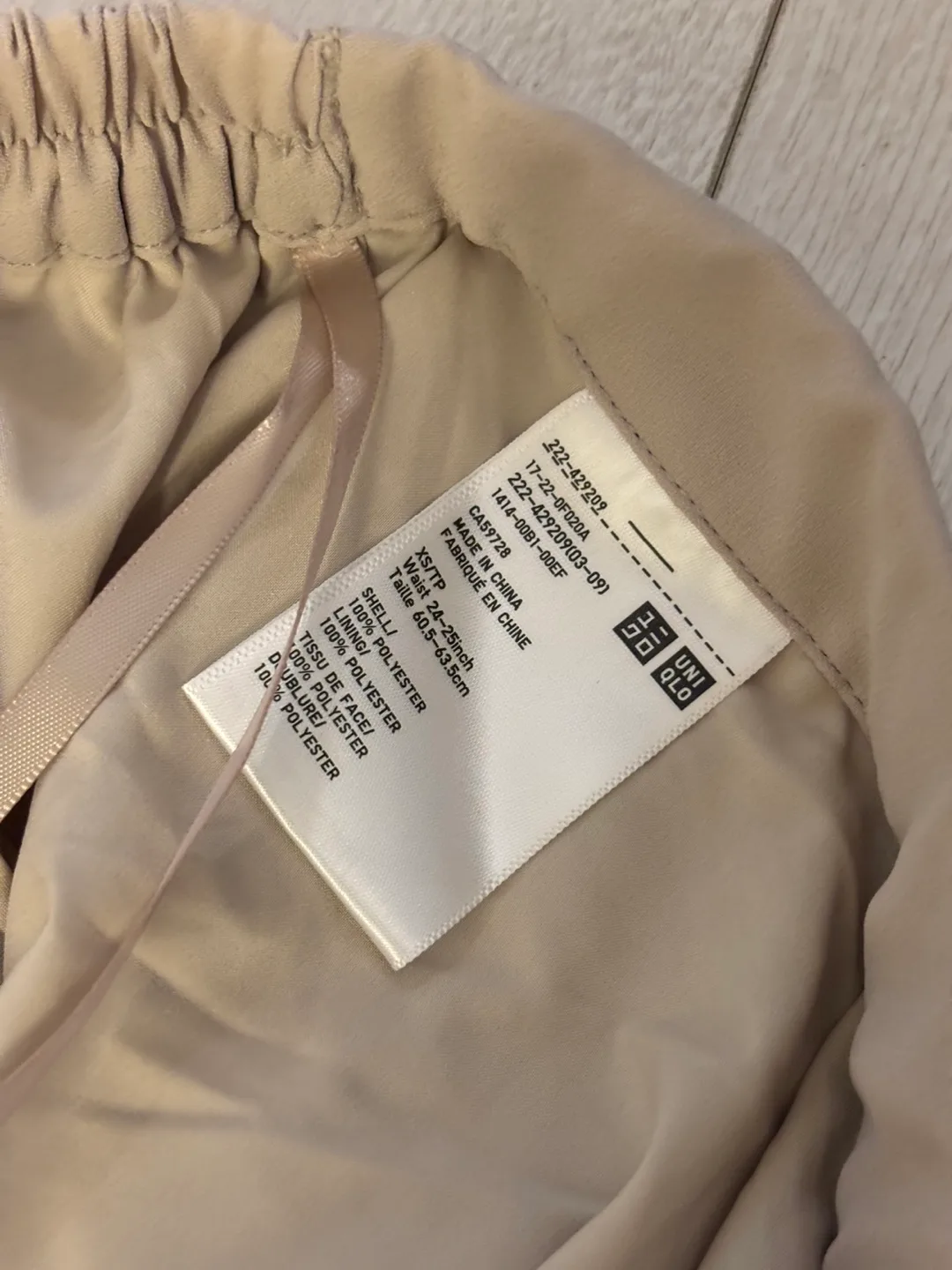 Pleated beige skirt Uniqlo image indicator(4)